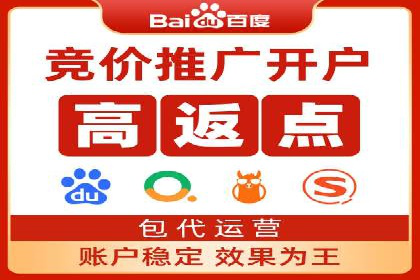 抖音信息流代理实战：打造爆款广告的实战技巧
