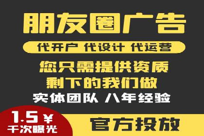 百度竞价公司如何助力企业应对竞争？成功案例解读